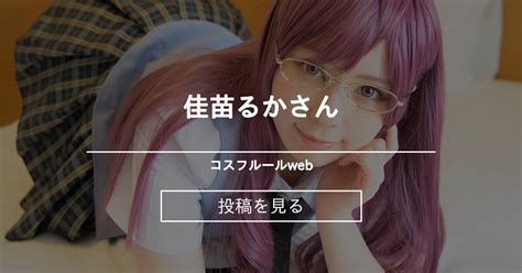 m.spankbang.com|SpankBang下载: コスフルールwebCF003.
